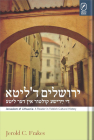 Jerusalem of Lithuania: A Reader in Yiddish Cultural History Cover Image