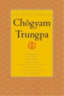 The Collected Works of Chögyam Trungpa, Volume 5: Crazy Wisdom-Illusion's Game-The Life of Marpa the Translator (excerpts)-The Rain of Wisdom (excerpts)-The Sadhana of Mahamudra (excerpts)-Selected Writings By Chogyam Trungpa, Carolyn Gimian (Editor) Cover Image