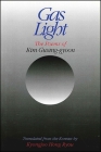 Gas Light: The Poems of Kim Gwang-Gyoon (Codhill Press) Cover Image