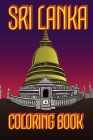 Sri Lanka Coloring Book: Temple Us Edition Cover Image