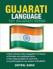 Gujarati Language: 101 Gujarati Verbs Cover Image