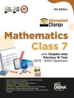 Olympiad Champs Mathematics Class 7 with Chapter-wise Previous 10 Year (2013 - 2022) Questions 4th Edition Complete Prep Guide with Theory, PYQs, Past Cover Image