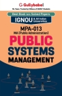 MPA-013 Public Systems Management By Gullybaba Com Panel Cover Image
