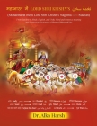 MahaBharat mein Lord Shri Krishn's Naghma - e - Sukhan By Alka Harsh Cover Image