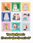 Ramadan Moments: Stories to Warm Young Souls Cover Image