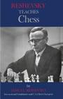 Reshevsky Teaches Chess Cover Image