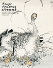 Kanji Practice Notebook: Genkouyoushi Paper White Fronted Goose By Shimizu Sumire Cover Image