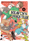 Heaven's Design Team 3 By Hebi-zou, Tsuta Suzuki, Tarako (Illustrator) Cover Image