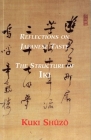 Reflections on Japanese Taste: The Structure of Iki Cover Image