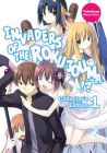 Invaders of the Rokujouma!? Collector's Edition 1 Cover Image