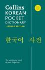 Collins Korean Pocket Dictionary, 2nd Edition (Collins Language) Cover Image