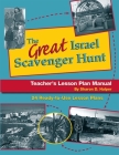Great Israel Scavenger Hunt Lesson Plan Manual By Behrman House Cover Image