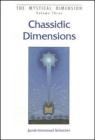 Chassidic Dimension, the - Mystical Dimension #3 Cover Image
