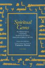 Spiritual Gems: The Mystical Qur'an Commentary Ascribed by the Sufis to Imam Ja'far al-Sadiq (d. 148/765) (The Fons Vitae Qur'anic Commentary Series) Cover Image