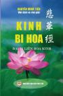 Kinh Bi Hoa: Đại Bi Liên Hoa Kinh By Nguyễn Minh Tiến (Translator) Cover Image