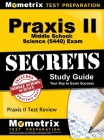 Praxis II Middle School: Science (5440) Exam Secrets Study Guide Cover Image