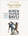 Koren Talmud Bavli: Vol: Bava Kamma Part 2, English, Daf Yomi Cover Image