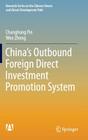 China's Outbound Foreign Direct Investment Promotion System Cover Image