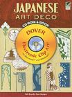 Japanese Art Deco [With CDROM] (Dover Electronic Clip Art) By Tomoyuki Onuma Cover Image