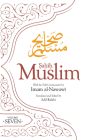 Sahih Muslim (Volume 7): With Full Commentary by Imam Nawawi Cover Image
