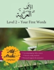 From Alif to Arabic level 2: Your First Words Cover Image