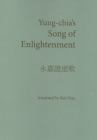 Yung-Chia's Song of Enlightenment By Yung-Chia, Red Pine (Translator) Cover Image