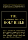 The 62 embezzled Books of the Holy Bible Cover Image