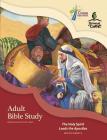Adult Bible Study (Nt5) By Concordia Publishing House Cover Image