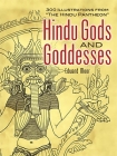 Hindu Gods and Goddesses: 300 Illustrations from the Hindu Pantheon (Dover Pictorial Archive) Cover Image