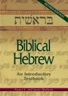 Biblical Hebrew: An Introductory Textbook Cover Image