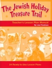 Jewish Holiday Treasure Trail Lesson Plan Manual By Behrman House Cover Image