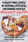 Pjaustymo LentŲ IR DesiniŲ LestuČiŲ Virtinimo Knyga By Aurimas Degutis Cover Image