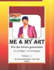 Me & My Art: For the Future Generation Cover Image