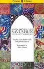 Savushun: A Novel about Modern Iran (Persian Classics) By Simin Daneshvar, M. R. Ghanoonparvar (Translator), Brian Spooner (Introduction by) Cover Image
