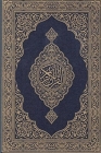 Koran Cover Image