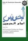 Al-Ğuwaynīs Position Im Disput Zwischen Traditionalisten Und Rationalisten (Roi - Reihe Fuer Osnabruecker Islamstudien #5) Cover Image