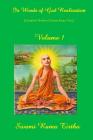 In Woods of God-Realization - Volume I By Swami Rama Tirtha Cover Image