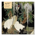 Adult Jigsaw Puzzle Ashmolean: Cranes, Cycads and Wisteria (500 pieces): 500-Piece Jigsaw Puzzles By Flame Tree Studio (Created by) Cover Image