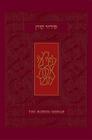 Koren Sacks Siddur, Sepharad: Hebrew/English Prayerbook: Compact Size By Jonathan Sacks Cover Image