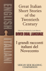 Great Italian Short Stories of the Twentieth Century/I Grandi Racconti Italiani del Novecento (Dover Language Learning Books: Italian) Cover Image