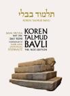 Koren Talmud Bavli Noe, Volume 25: Bava Metzia Part 1, Hebrew/English, Daf Yomi (B & W) Edition Cover Image