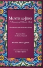 Mafatih al-Jinan: A Treasury of Islamic Piety: Volume Two: The Book of Ziyarah Cover Image