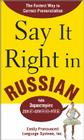 Say It Right in Russian: The Fastest Way to Correct Pronunciation Russian By Epls Cover Image