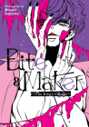 Bite Maker: The King’s Omega Vol. 8 (Bite Maker: The King's Omega #8) By Miwako Sugiyama Cover Image