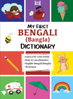 My First Bengali (Bangla) Dictionary By Moumita Barak (Translator) Cover Image