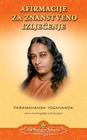 Scientific Healing Affirmations (Croatian) By Paramahansa Yogananda Cover Image