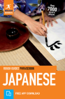 Rough Guides Phrasebook Japanese (Rough Guides Phrasebooks) Cover Image