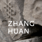 Zhang Huan: 49 Days By Zhang Huan (Artist), Winston Kyan (Text by (Art/Photo Books)) Cover Image