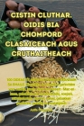 Cistin Cluthar. Oidis Bia Chompord clasaiceach Agus Cruthaitheach By Aoife Fitzpatrick Cover Image