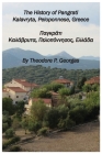 The History of Pangrati Kalavryta, Peloponnese, Greece: Παγκράτι Καλάβρυ	 Cover Image